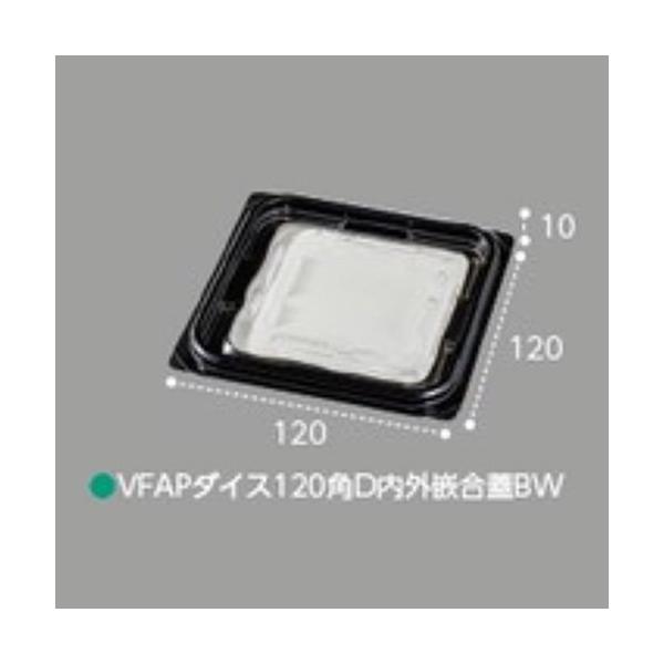 K{ VF-AP_CX 120pD OƍWBW 120~120~10mm 1P[X800 GtsR`[p