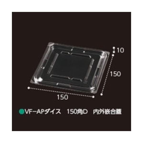 K{ VF-AP_CX 150pD OƍW 150~150~10mm 1P[X400 GtsR`[p