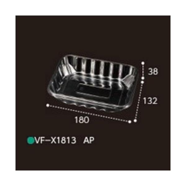 K{ ؐʗpg[ VF-X1813 AP 180~132~38mm 1P[X1200 GtsR`[p CP003982