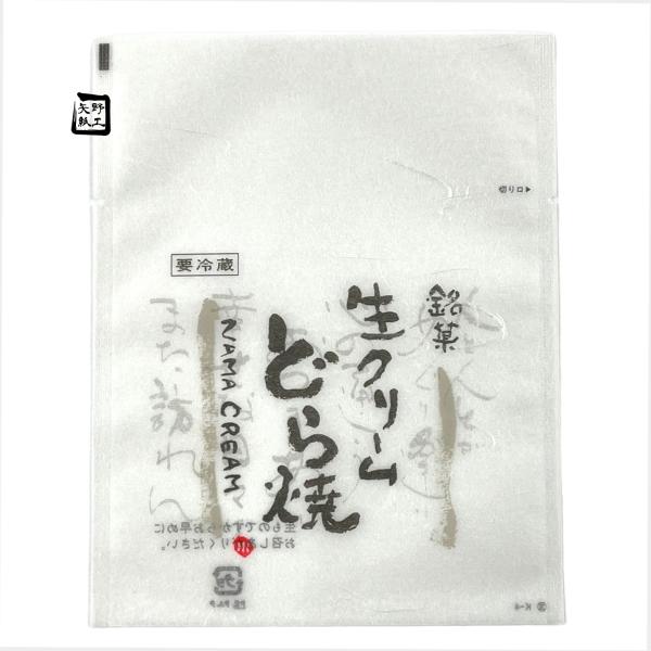 ͰͭۡڲɬܡTMХꥢ ꡼ɤ K-4 졼 135170mm 1å2000 ëƲ 301164