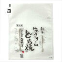 【値引有】【屋号必須】TMバリア袋 生クリームどら焼袋 K-4 グレー 135×170mm 1セット10000枚 玉谷共栄堂 301164