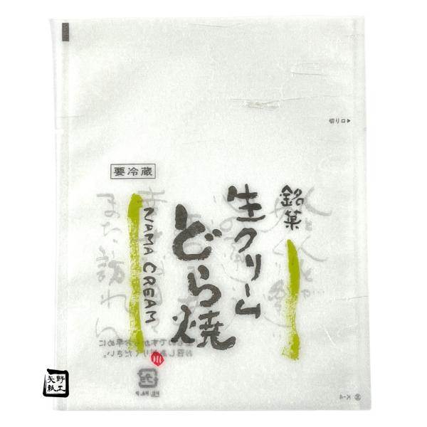 ͰͭۡڲɬܡTMХꥢ ꡼ɤ K-4 ꡼ 135170mm 1å2000 ëƲ 301174