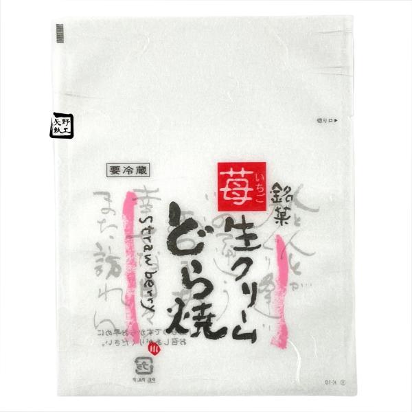 ͰͭۡڲɬܡTMХꥢ ꡼ɤ K-10 135170mm 1å2000 ëƲ 301310