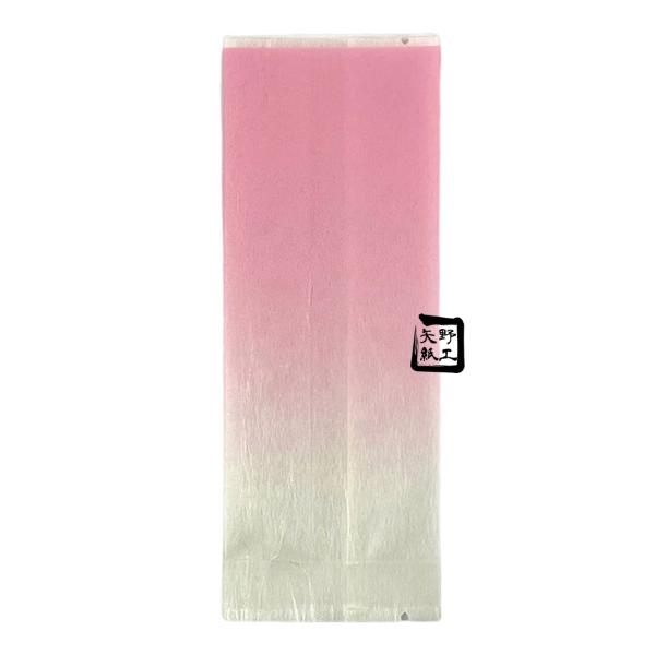 【値引有】【屋号必須】TMバリア袋 TMバリア 和菓子小袋 桃 (50+40)×130mm 1セット5000枚 玉谷共栄堂 301074