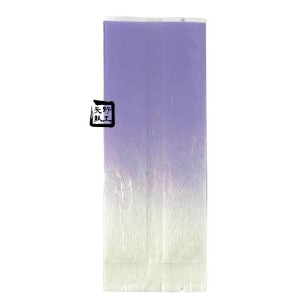 【値引有】【屋号必須】TMバリア袋 TMバリア 和菓子小袋 紫 (50+40)×130mm 1セット5000枚 玉谷共栄堂 301073
