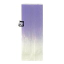 【値引有】【屋号必須】TMバリア袋 TMバリア 和菓子小袋 紫 (50+40)×130mm 1セット5000枚 玉谷共栄堂 301073