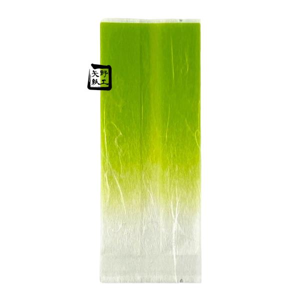 【値引有】【屋号必須】TMバリア袋 TMバリア 和菓子小袋 鶯 (50+40)×130mm 1セット5000枚 玉谷共栄堂 301072