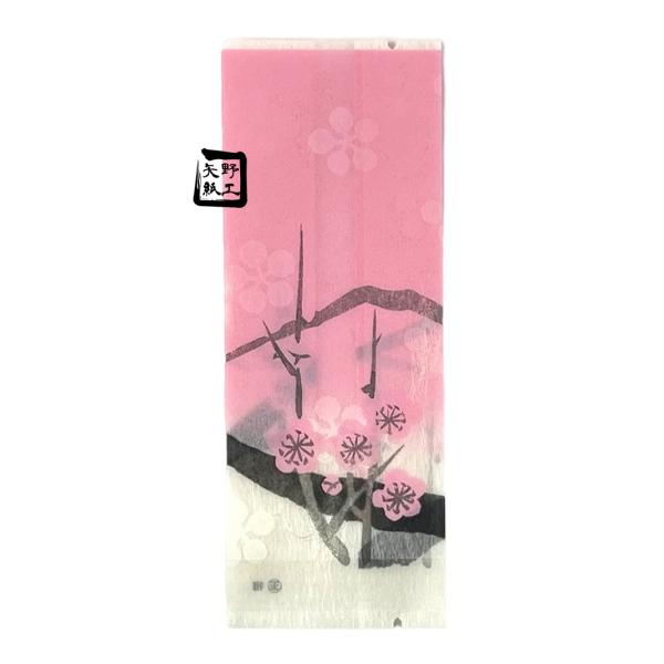 【値引有】【屋号必須】TMバリア袋 TMバリア 和菓子小袋 梅 (50+40)×130mm 1セット5000枚 玉谷共栄堂 301071