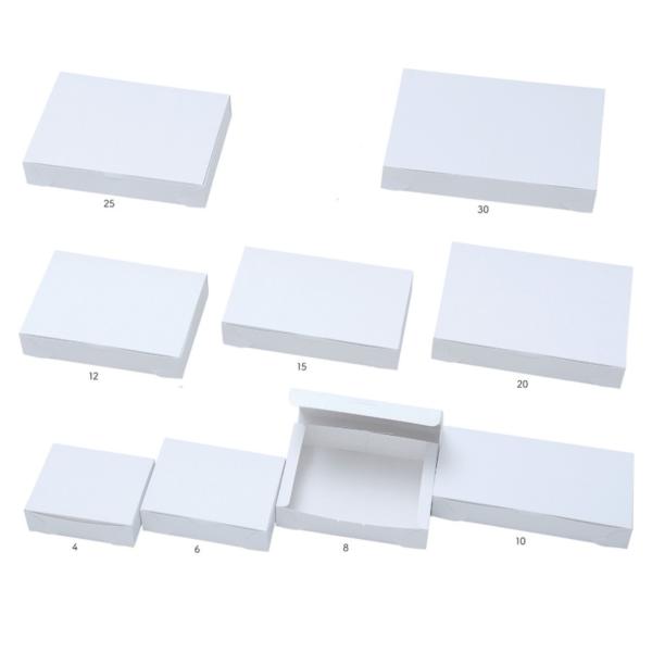 【値引有】【屋号必須】和菓子用サービス箱 20個用 和 B 白 20 245×177×45mm 1セット100枚 玉谷共栄堂 250020