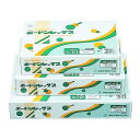 【屋号必須】ボードンレックス #25 No.5 穴無 150×300mm 1ケース6000枚入り 福助工業 OPPボードン袋