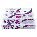 【屋号必須】ボードンレックス #20 No.18-30 4穴 プラ入 180×300mm 1ケース6000枚入り 福助工業 OPPボードン袋
