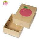 【屋号必須】桃箱 L-2525 桃クラフト 2kg 225×295×110mm 1ケース50枚入り ヤマニパッケージ