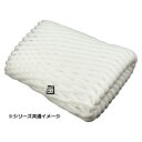 フルーツキャップ RTSW-10 白 bio20 10cm ダブル ソフトタイプ 1ケース2000枚入 DMノバフォーム ノバキャップ フルーツ キャップ 果物 クッション 緩衝材 くだもの ネット ネットキャップ 果物ネット まとめ買い 保護 衝撃 守る 防ぐ クッション 保護材 業務用 やわらかい