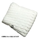 フルーツキャップ HN-70G 白 7cm ダブル 1ケース2400枚入 永山