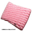 フルーツキャップ HN-70G ピンク 7cm ダブル 1ケース2400枚入 永山