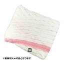 フルーツキャップ LP-90G 白 ピンク2本線入 9cm ダブル 1ケース2000枚入 永山