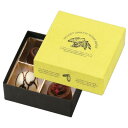 【屋号必須】チョコレートボックス 20-2504 コロレ 4個用 イエロー 85×85×33mm 1ケース100枚入 ヤマニパッケージ チョコレート箱