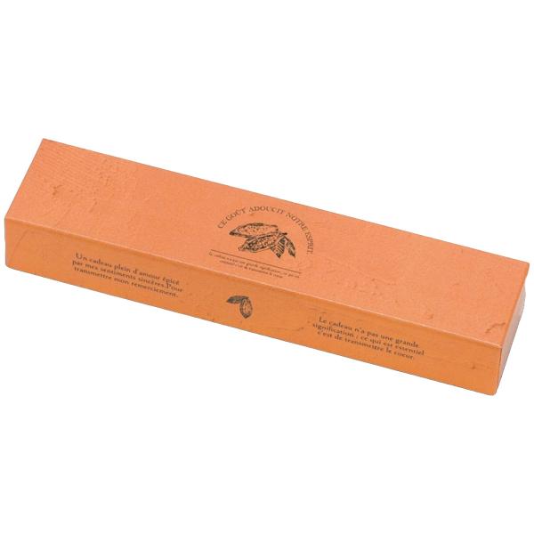 【屋号必須】チョコレートボックス 20-2505 コロレ 5個用 オレンジ 207×42×33mm 1ケース100枚入 ヤマニパッケージ チョコレート箱