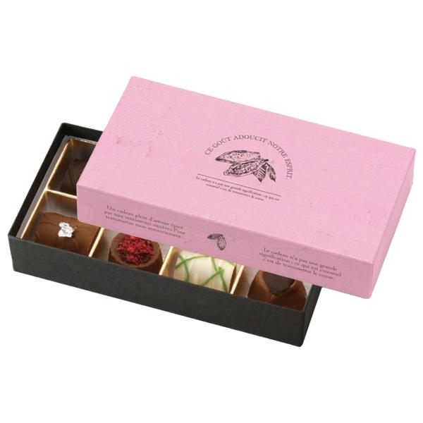 【屋号必須】チョコレートボックス 20-2507 コロレ 8個用 ピンク 167×85×33mm 1ケース100枚入 ヤマニパッケージ チョコレート箱