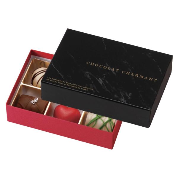 【屋号必須】チョコレートボックス 20-2513 シャルマン 6個用 黒 125×85×33mm 1ケース100枚入 ヤマニパッケージ チョコレート箱