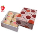 【屋号必須】桃箱 L-2428 うららかじつ 小 208×280×120(75)mm 1ケース50枚入り ヤマニパッケージ