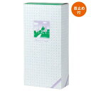 【屋号必須】ワイン用ギフト箱 K-315 ワイン(コートボール) 2本 157×77×318mm 1ケース100枚入 ヤマニパッケージ