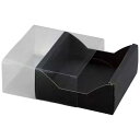 【屋号必須】ギフトボックス EE-621 Bスリーブ 2 正方 153×137×67mm 1ケース100枚入 ヤマニパッケージ