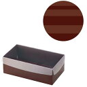 【屋号必須】ギフトボックス 16-236 Cスクエア55 ロング(S) 160×90×55mm 1ケース100枚入 ヤマニパッケージ