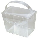 【屋号必須】ギフトボックス P-34 バスケットBOX 高透明 M 137(160)×85(100)×120mm 1ケース200枚入 ヤマニパッケージ