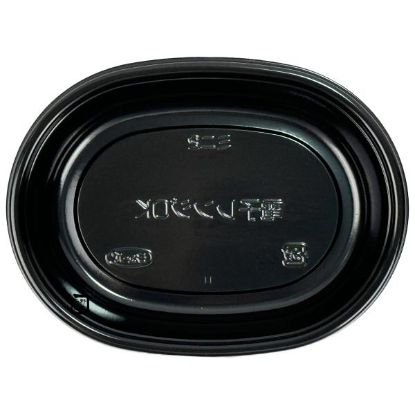 【屋号必須】ミニ弁当容器 ミニ-2 黒 フラワー嵌合蓋セット 166×124×35mm 1セット各800枚入 エフピコチ..