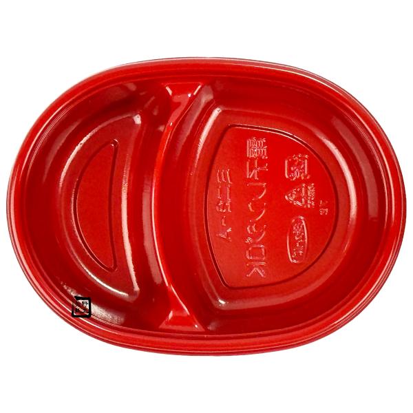 【屋号必須】ミニ弁当容器 ミニ-2-A R/B フラワー嵌合蓋セット 166×124×35mm 1セット各800枚入 エフピ..