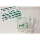 BELLEボードン #20 11号 4穴 プラマーク入り No.11 200×300mm 1ケース10000枚入り ベルグリーンワイズ OPPボードン袋 510...