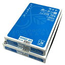 ライトボードン #16 No.11 11号 4穴 プラマーク入り 200×300mm 1ケース10000枚入り 405467 信和 OPPボードン袋 4H