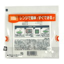 鮮度保持袋 オーラパック スタンドレンジ規格袋 L規格品 #40 150×125+15(ガゼット30)mm チャック付 蒸気穴付 1ケース3000枚入 ベルグリ...