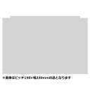 いちご用 MKロールフィルム 無地 糊付 アイマーク付 ミシン目無 #25 165×230mm 300m巻 1ケース6本入 エムケー技研