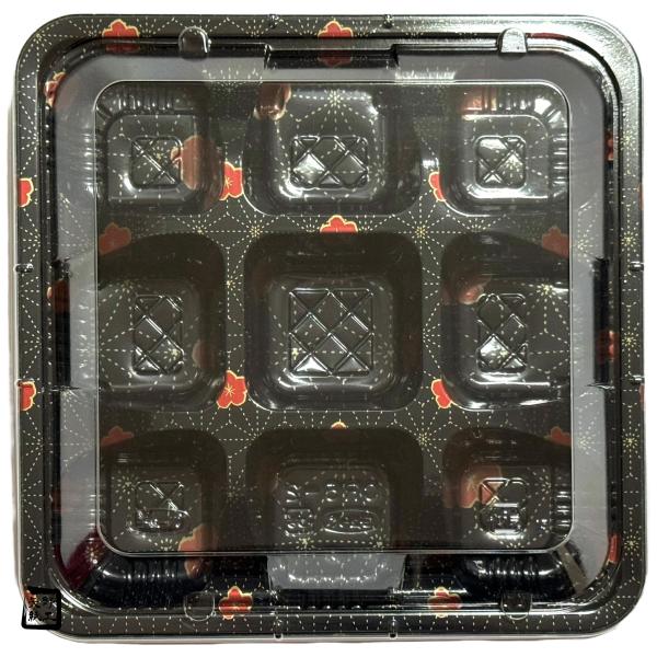 【屋号必須】弁当容器 CR-5-2 梅小町 透明蓋セット 208×208×34mm 1セット各600枚入 エフピコチューパ