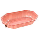 【屋号必須】カラーフルーツケース UA-2L PK ピンク 224×129×45mm 1ケース1000枚入り ウツミリサイクルシステムズ