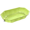 【屋号必須】カラーフルーツケース UA-2L GR グリーン 224×129×45mm 1ケース1000枚入り ウツミリサイクルシステムズ