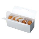 【屋号必須】シュークリーム箱 20-210 シュークリーム 5ヶ手提箱 270×110×100mm 1ケース300枚入 ヤマニパッケージ 洋菓子用紙箱