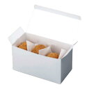 【屋号必須】シュークリーム箱 20-240 シュークリーム 3ヶ箱 200×100×110mm 1ケース400枚入 ヤマニパッケージ 洋菓子用紙箱