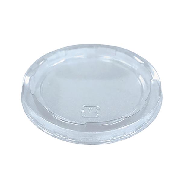 【屋号必須】GLDC71PU 71Φ透明リッド(落とし) 71口径 1ケース2000個入り 日本デキシー 紙コップ 蓋 フタ