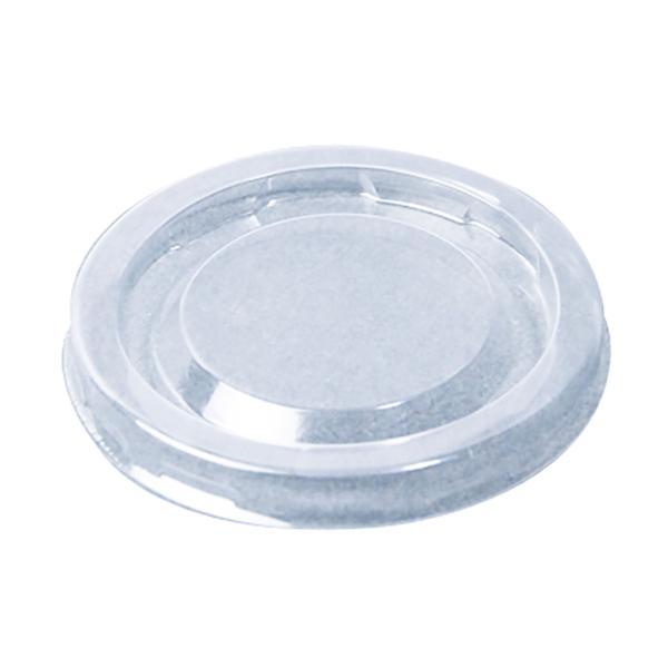 【屋号必須】GLDC01KL ポーションカップ用透明リッド 55口径 1ケース4000個入り 日本デキシー 紙コップ 蓋 フタ