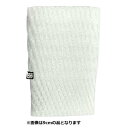 フルーツキャップ TS-13 白 Bio20 13cm シングル 1ケース3000枚入 DMノバフォーム