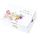 【屋号必須】ぶどう箱 おもてなし箱 一体型 中 305×215×125mm 1ケース50セット入り AA1321 オリカ 桃箱