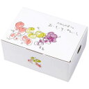 【屋号必須】ぶどう箱 おもてなし箱 一体型 小 275×190×125mm 1ケース50セット入り AA1322 オリカ 桃箱