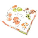 【屋号必須】ぶどう箱 おもてなしスクエア 332×318×112mm 1ケース40セット入り AA1345 オリカ 桃箱