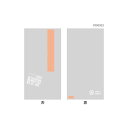スイーツカラーパック 70×135mm ピンク 1ケース3000枚入 プチリュバン 洋菓子用 菓子袋 Y000002