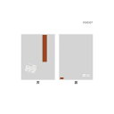 スイーツカラーパック 100×135mm ブラウン 1ケース3000枚入 プチリュバン 洋菓子用 菓子袋 Y000007