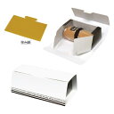 【屋号必須】ロールケーキ箱 20-316B ル・ガトーロール 金台紙付 195×85×85mm 1ケース200枚入 ヤマニパッケージ