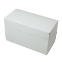 【屋号必須】ロールケーキ箱 20-424B フードロールBOX 125 金台紙付 215×105×125mm 1ケース200枚入 ヤマニパッケージ